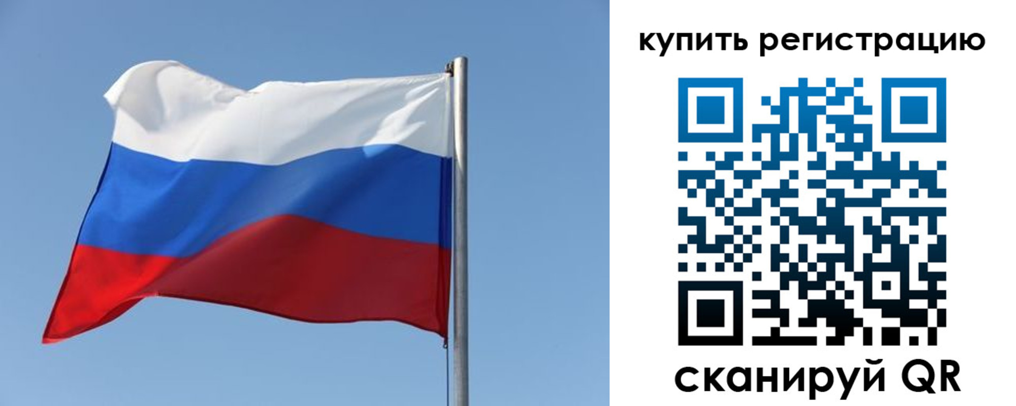 найти адрес прописки в Агиделе